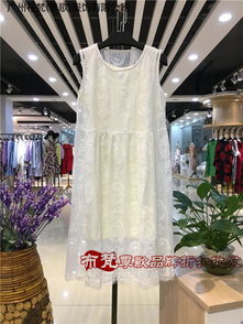 依詩彩品牌折扣貨源 女裝折扣批發(fā)與針紡織品進貨指南